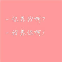 烛龙眼-方块工坊