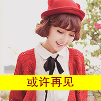 社恐加载中的头像-考研栈