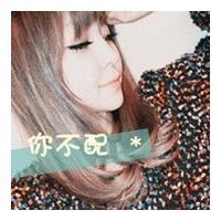 Dappled Moonlight的头像-考研栈