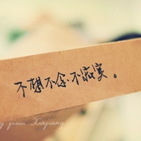 夏海的头像-考研栈