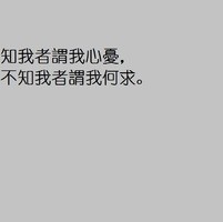 梅香如故的头像-考研栈