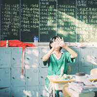 梦的边缘人的头像-方块工坊