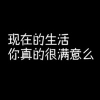 酒肆狂歌的头像-考研栈