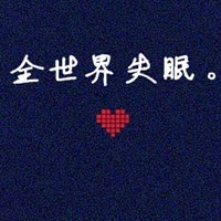 黑洞探索者的头像-MineMod方块工坊