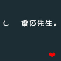 玄鬼探案的头像-考研栈