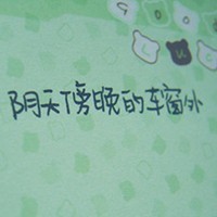 昨日歌的头像-MineMod方块工坊