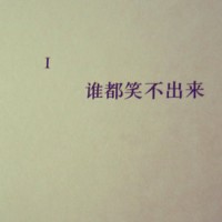 玻璃珠赌徒的头像-方块工坊